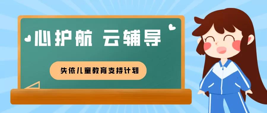 微信图片_20211018184327.jpg